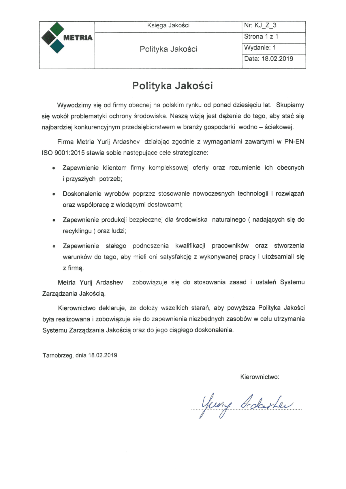 polityka jakości Metria