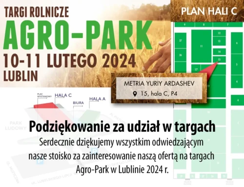Zapraszamy do Lublina na targi Agro-Park 10-11 lutego 2024😀👍✋